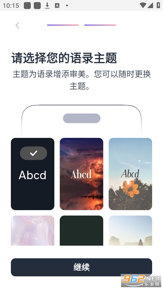 motivationv4.58.3��ͼ6