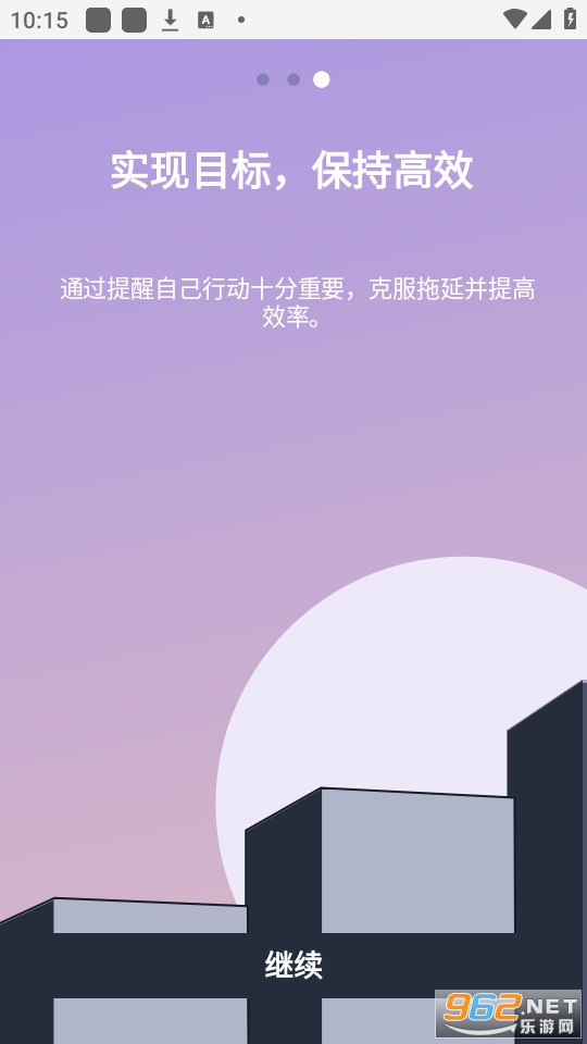 motivationv4.58.3��ͼ9