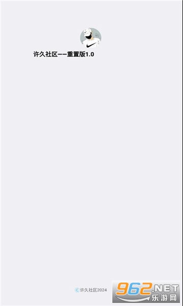 �����������°�v1.8 ��׿���ͼ3