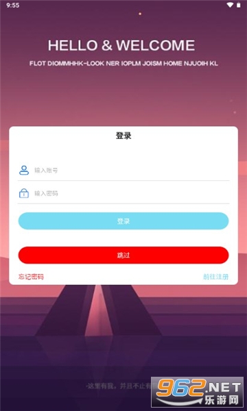 �����������°�v1.8 ��׿���ͼ2