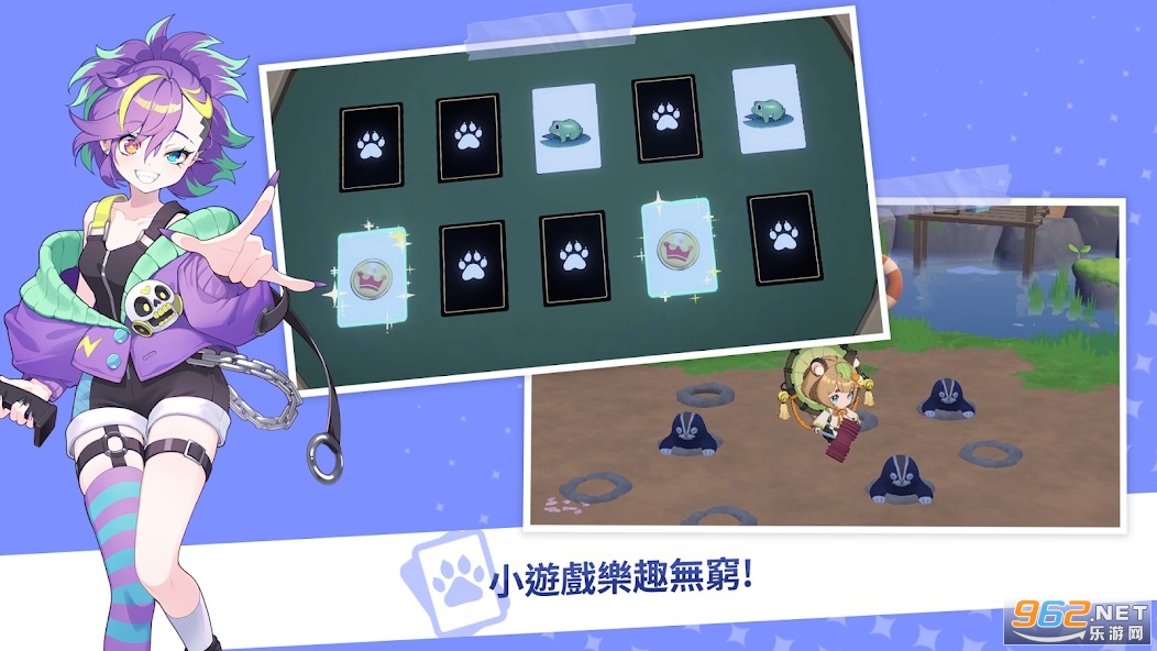 人狼(iLLANG)最新版截图2