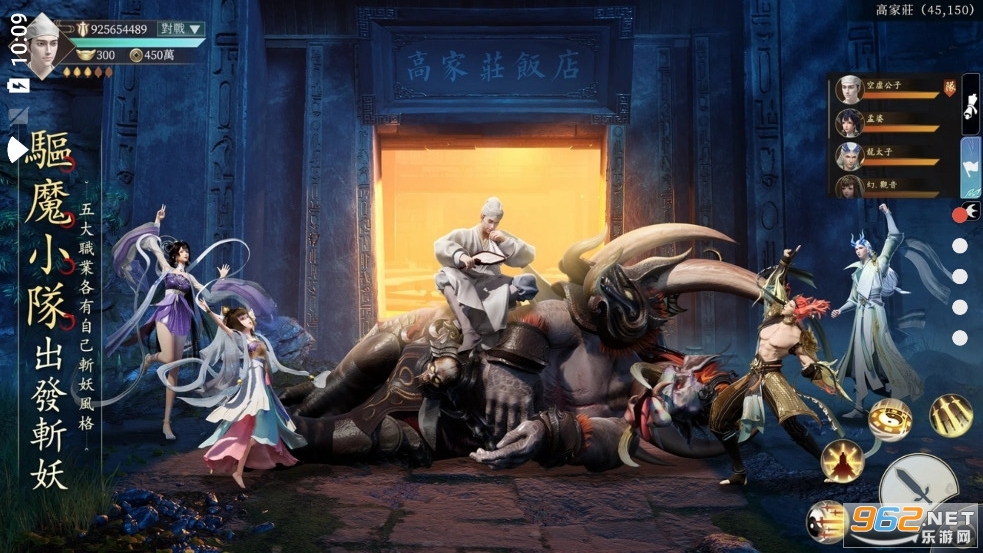 ն����̨��v1.0.8��ͼ0
