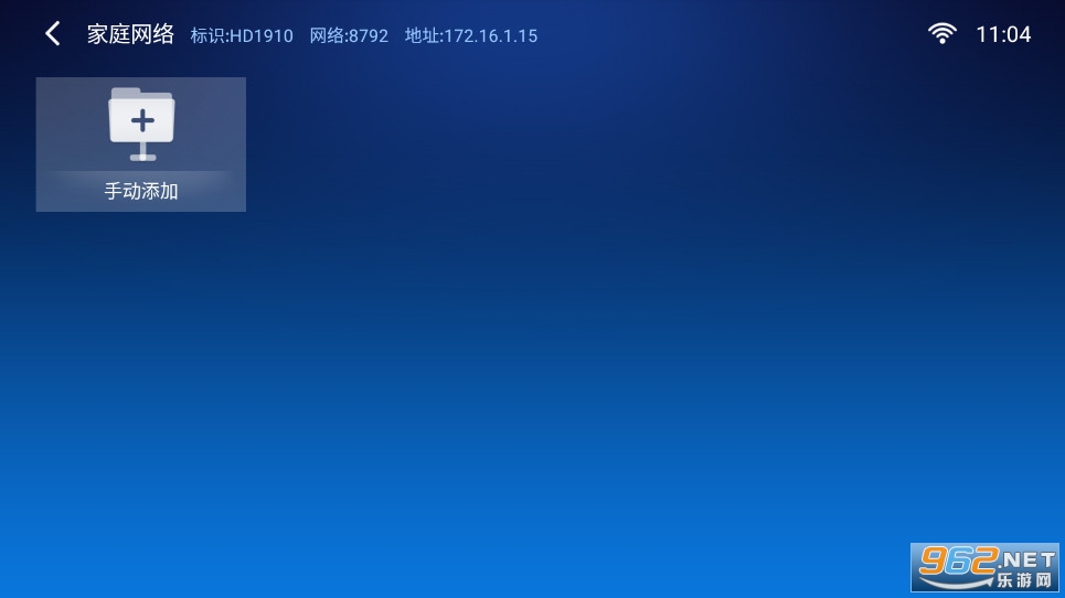 С���ļ�������TV���ƽ�ȥ��澫����ͼ7