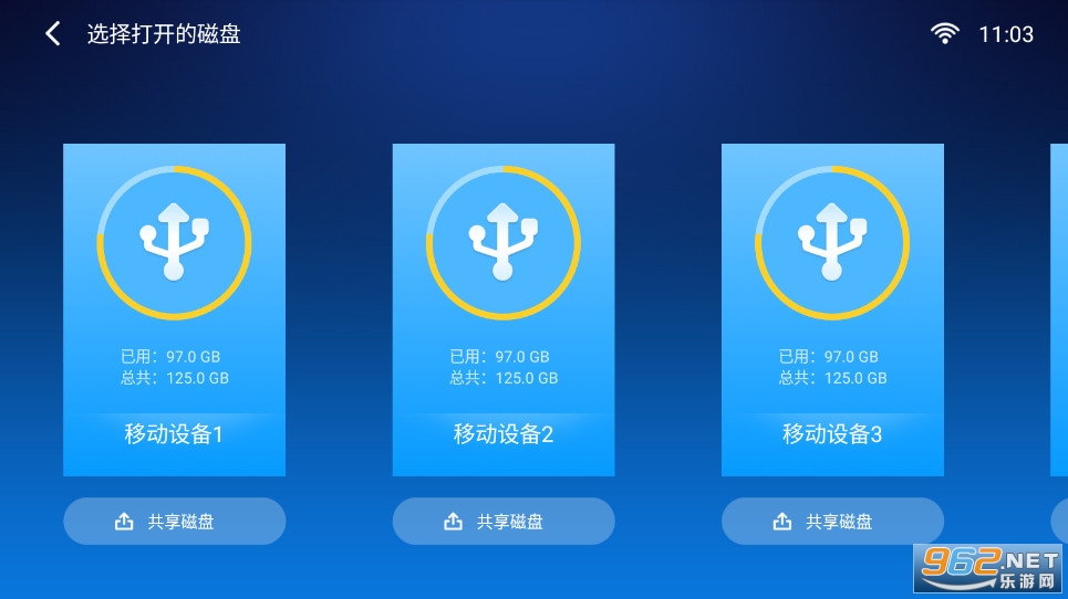 С���ļ�������TV���ƽ�ȥ��澫����ͼ1
