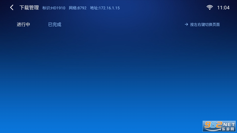 С���ļ�������TV���ƽ�ȥ��澫����ͼ5
