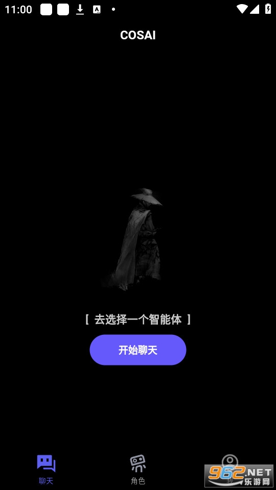 COSAIv2.1.0��ͼ2