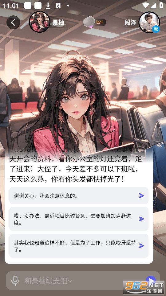 COSAIv2.1.0��ͼ1