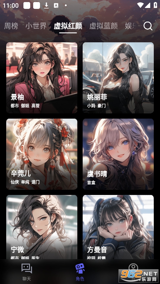 COSAIv2.1.0��ͼ4