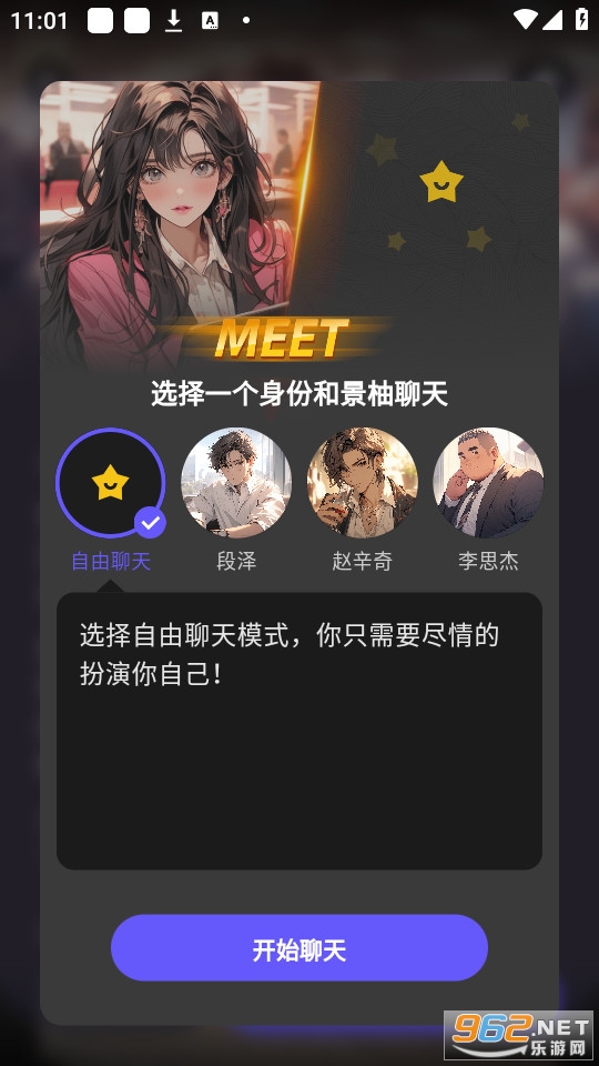 COSAIv2.1.0��ͼ0