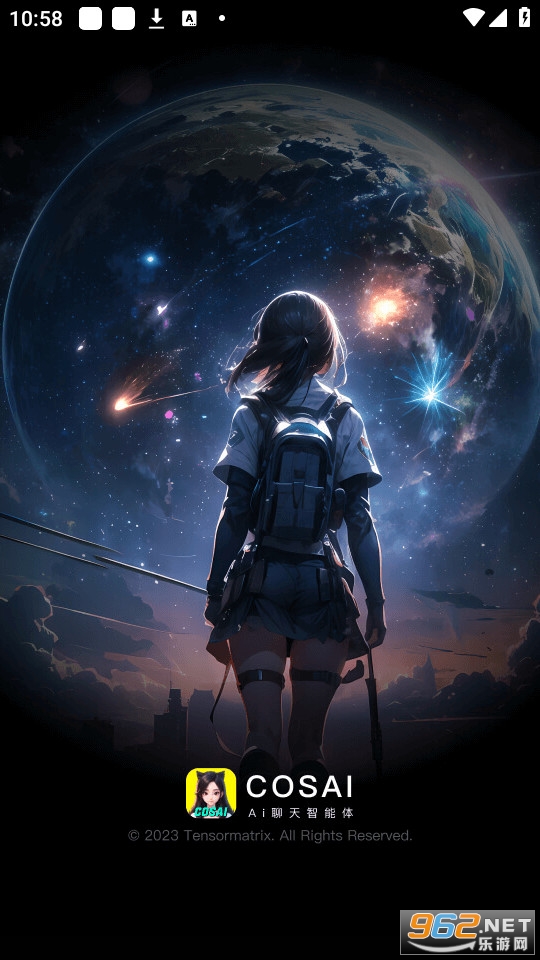 COSAIv2.1.0��ͼ10