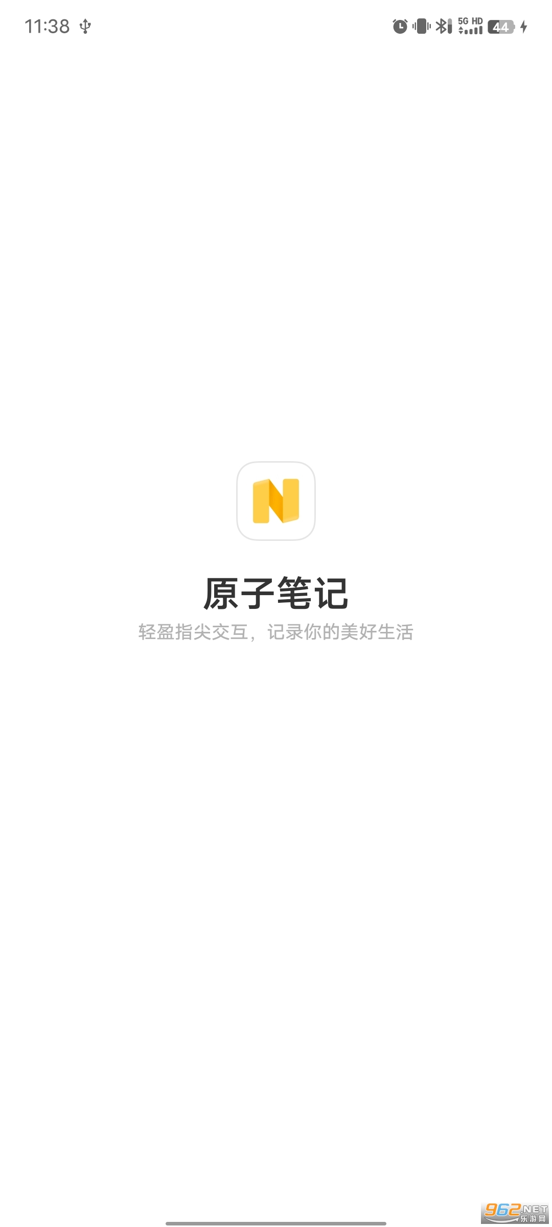 vivo�ĵ�v4.2.1.4 (vivo�ĵ��Ķ���)��ͼ5