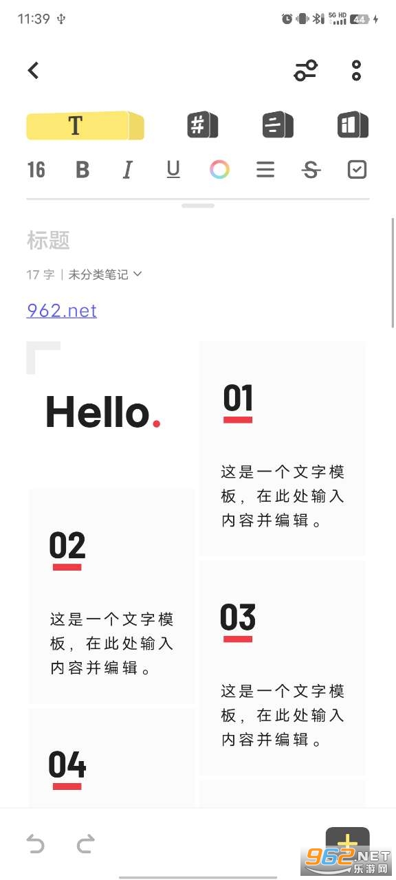 vivo�ĵ�v4.2.1.4 (vivo�ĵ��Ķ���)��ͼ3