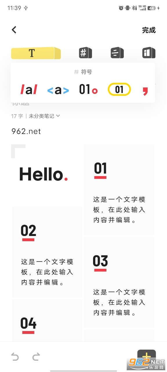 vivo�ĵ�v4.2.1.4 (vivo�ĵ��Ķ���)��ͼ0