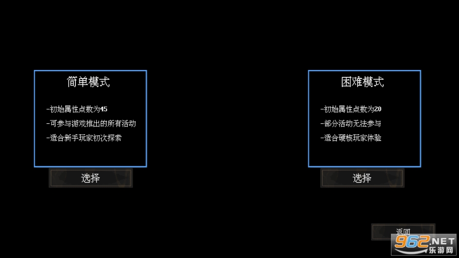 ĩ�������Ϸ�ƽ�����°�v1.00.17��ͼ2