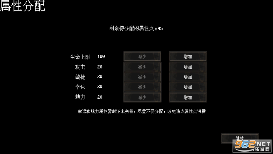 ĩ�������Ϸ�ƽ�����°�v1.00.17��ͼ1