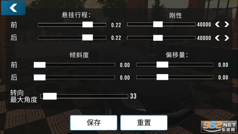 ����ͣ����2026���°汾v4.8.22.3 �ƽ���ͼ2