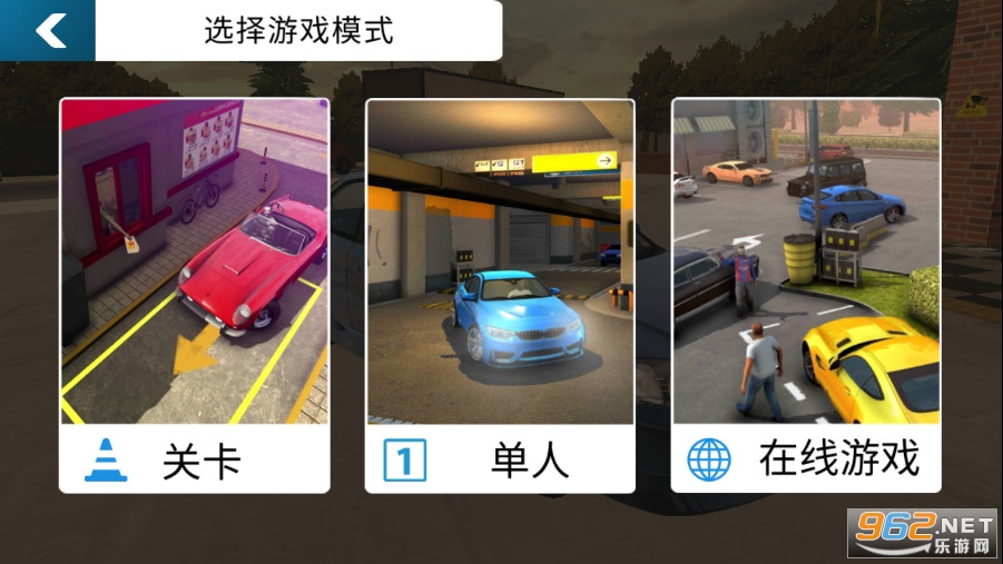 ����ͣ����2026���°汾v4.8.22.3 �ƽ���ͼ4