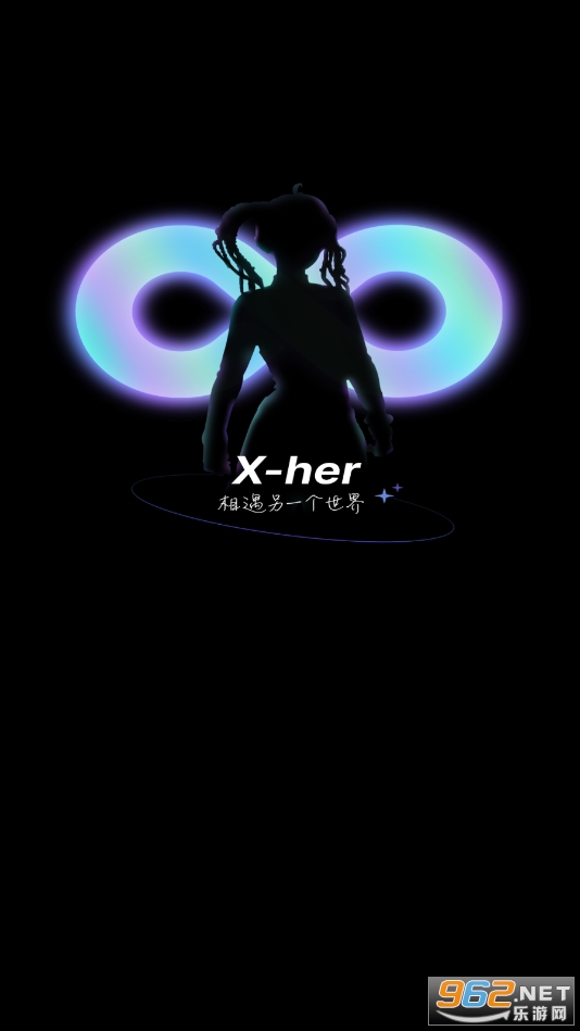 x her��׿��v2.1.6 ���°��ͼ1