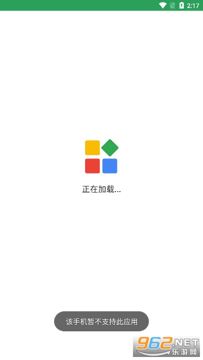 ������ܹٷ���v1.1.5 ��Ѱ��ͼ3
