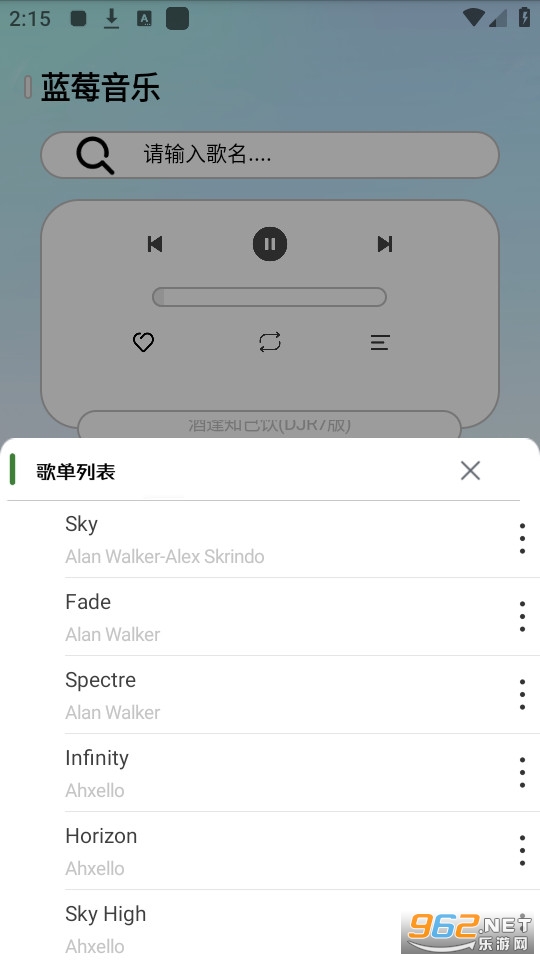 ��ݮ���ְ�װ v1.3.6��ͼ2