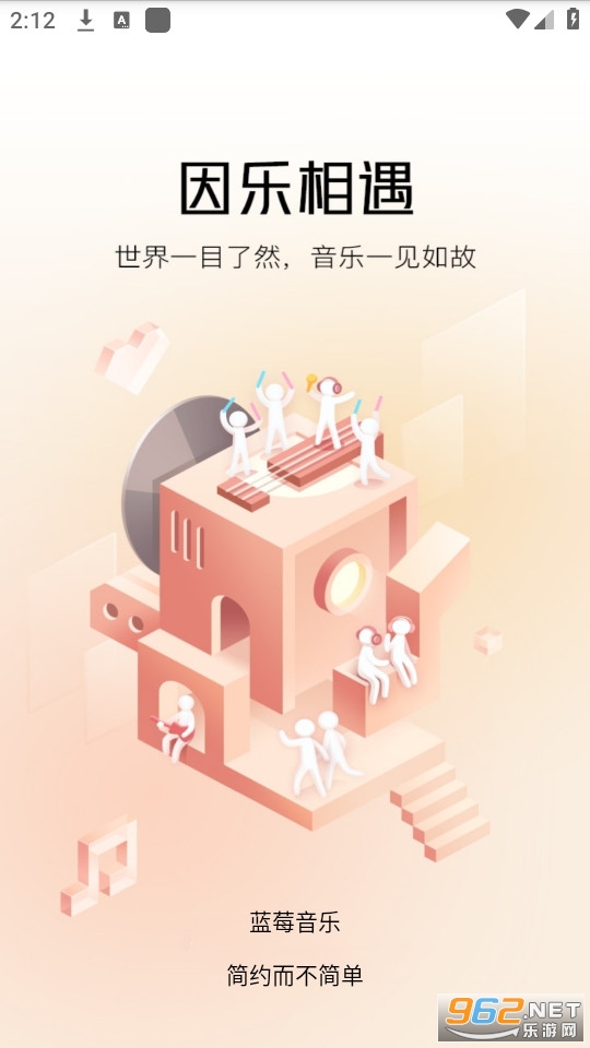 ��ݮ���ְ�װ v1.3.6��ͼ3