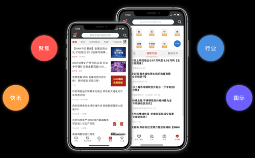 100�������������app_��ɫ������������app_ʵʱ����