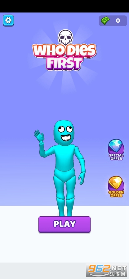 ˭������С��Ϸv4.6.1��ͼ1