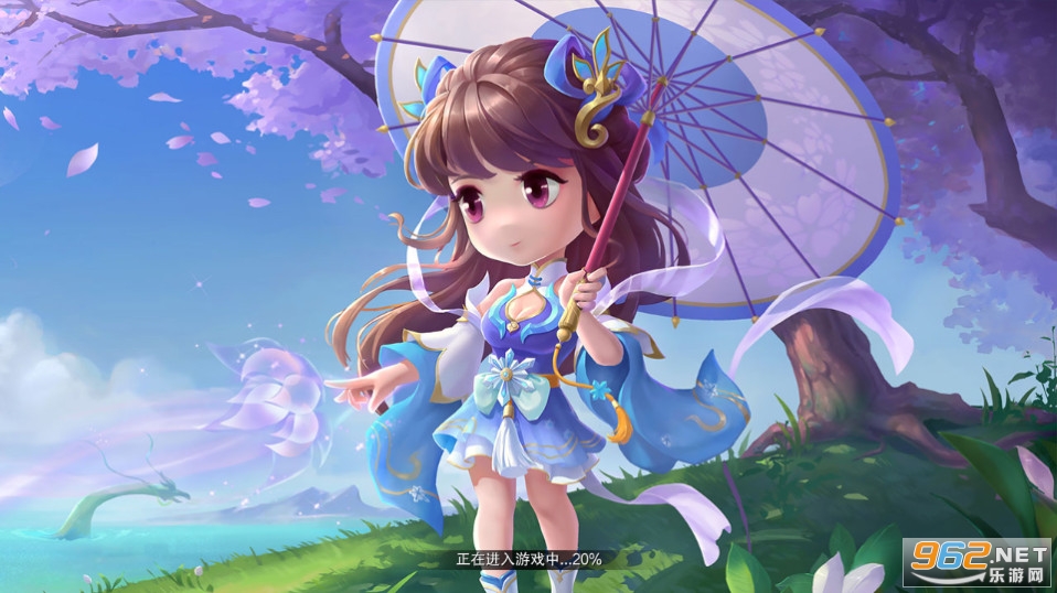 剑仙缘手游折扣服截图11