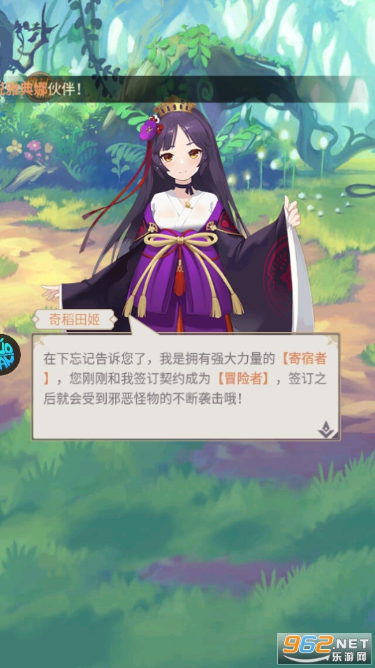 ��ҹ֮������0.1�۽�ͼ4