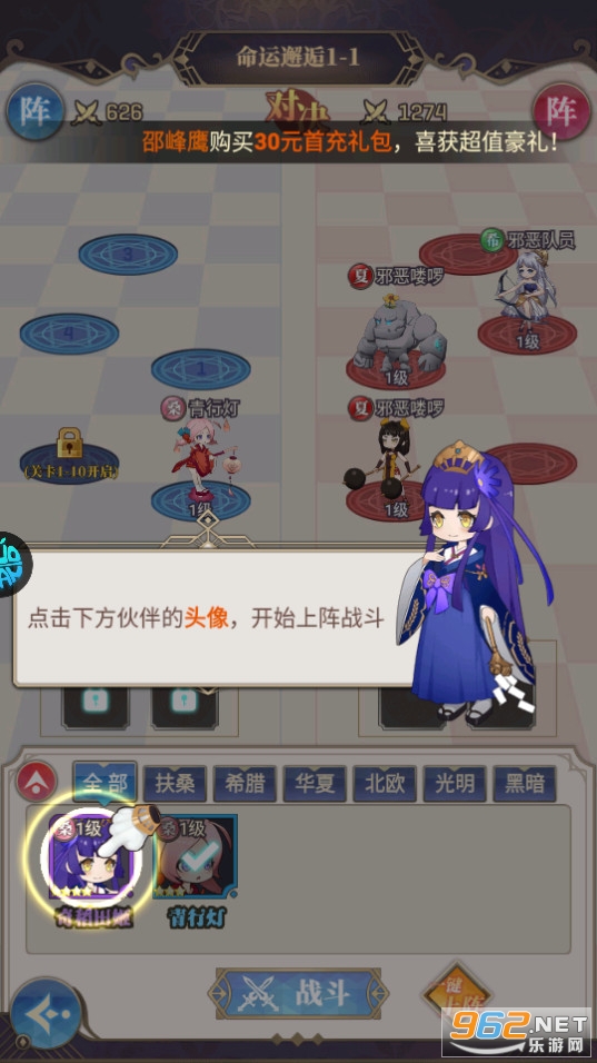 ��ҹ֮������0.1�۽�ͼ2