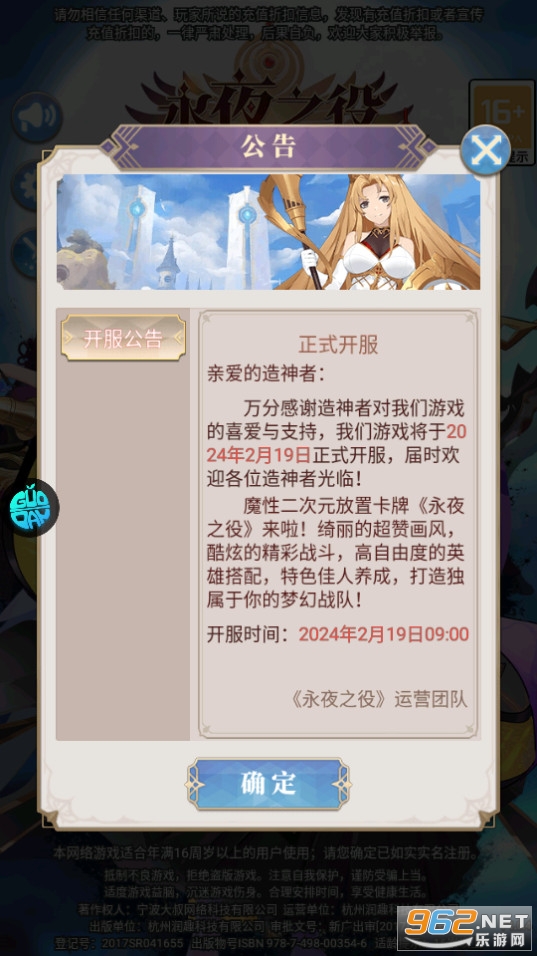 ��ҹ֮������0.1�۽�ͼ7