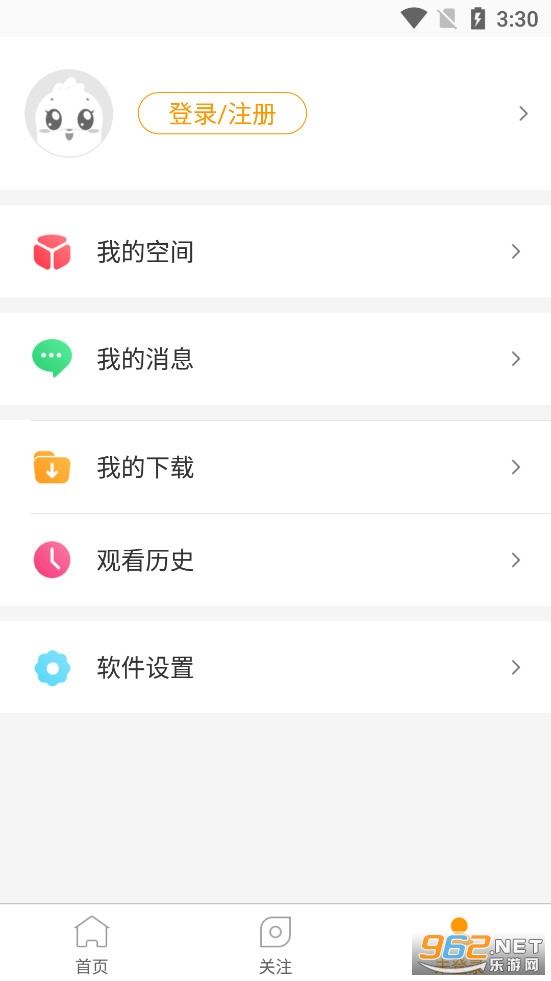 �Ƕ����ٰ�v6.3.2��ͼ0