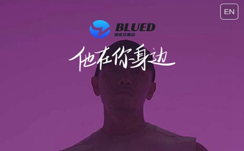 u�����ع���_u���ƽ������_u��app_u��gtv��װ��