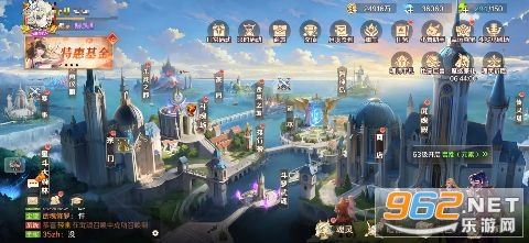新斗罗大陆官方版截图2