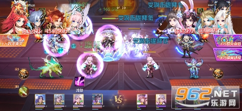新斗罗大陆官方版截图4
