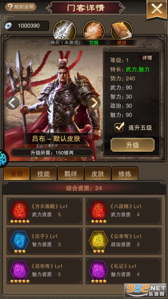 ������ϲ2BT���ͺ���Ƥ��v1.0 ˮ䰰��ͼ4