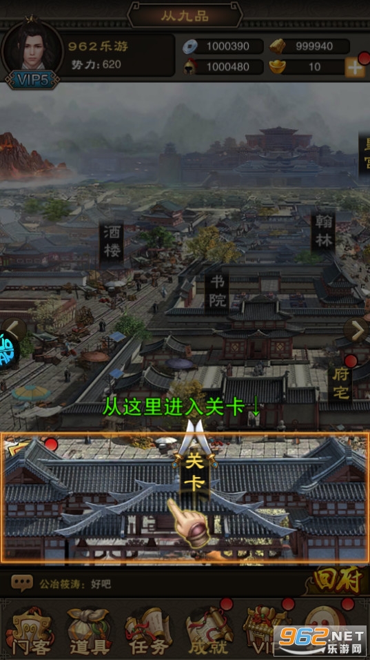 ������ϲ2BT���ͺ���Ƥ��v1.0 ˮ䰰��ͼ0