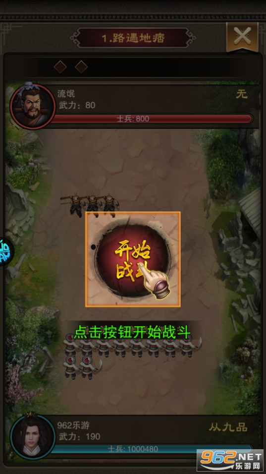 ������ϲ2BT���ͺ���Ƥ��v1.0 ˮ䰰��ͼ2