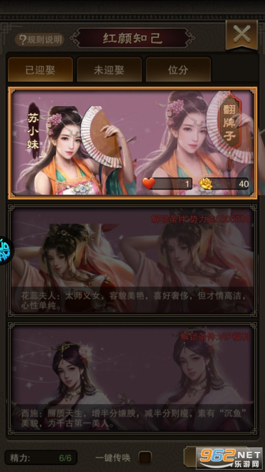 ������ϲ2BT���ͺ���Ƥ��v1.0 ˮ䰰��ͼ8