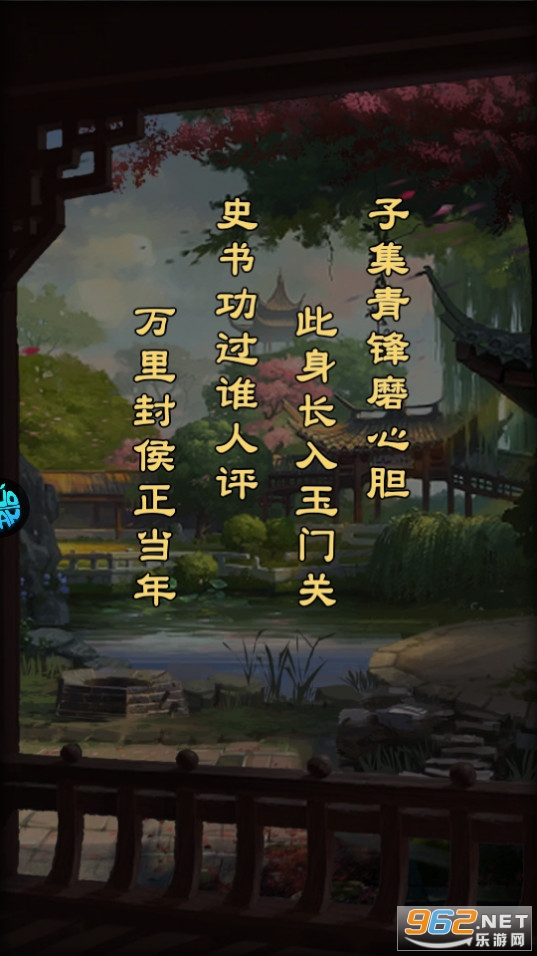 ������ϲ2BT���ͺ���Ƥ��v1.0 ˮ䰰��ͼ12