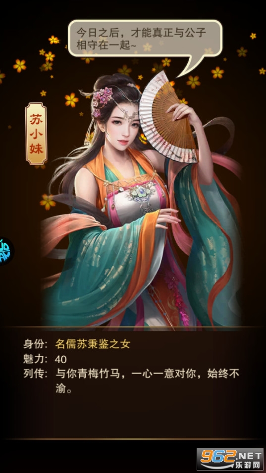 ������ϲ2BT���ͺ���Ƥ��v1.0 ˮ䰰��ͼ13