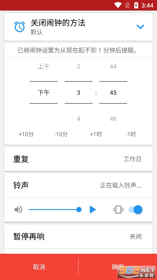 ����������רҵ���ͼ1