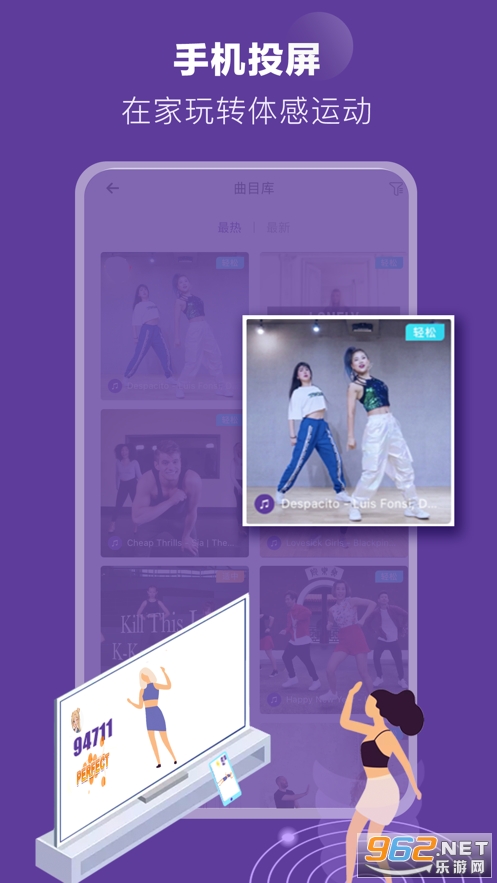poser����v2.5.2��ͼ1