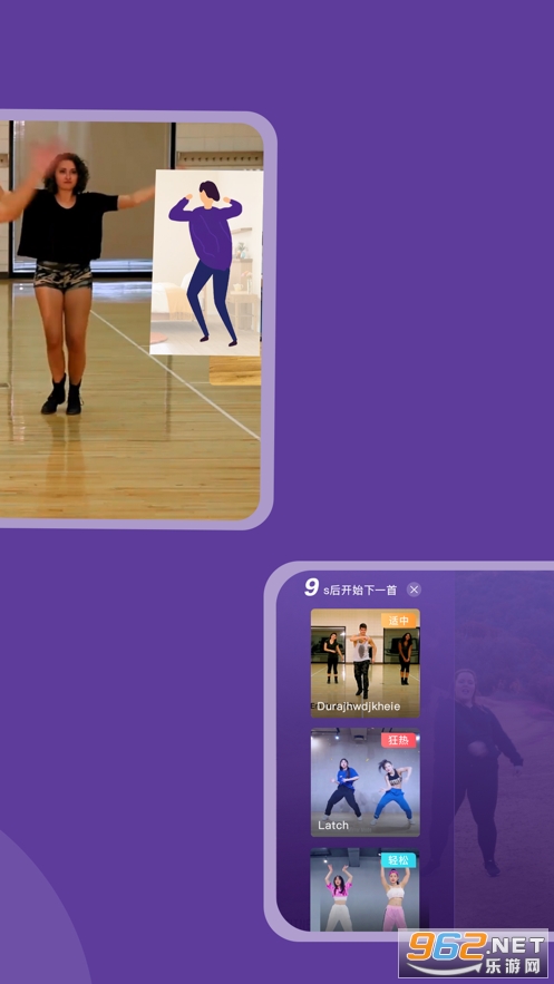 poser����v2.5.2��ͼ4