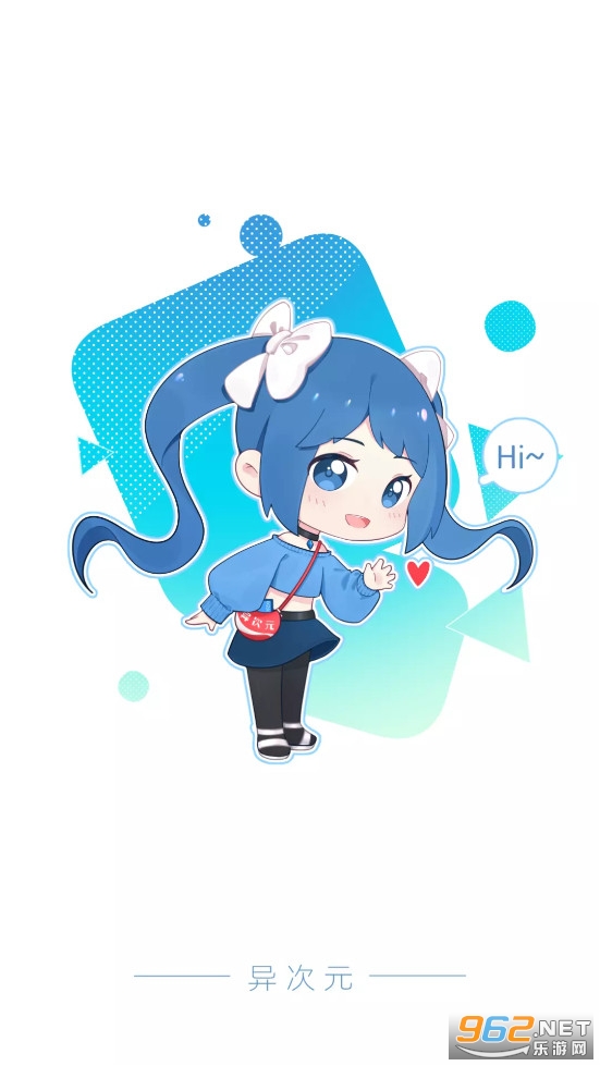 ���Ԫ����app�ٷ�����v2.4.2��ͼ3