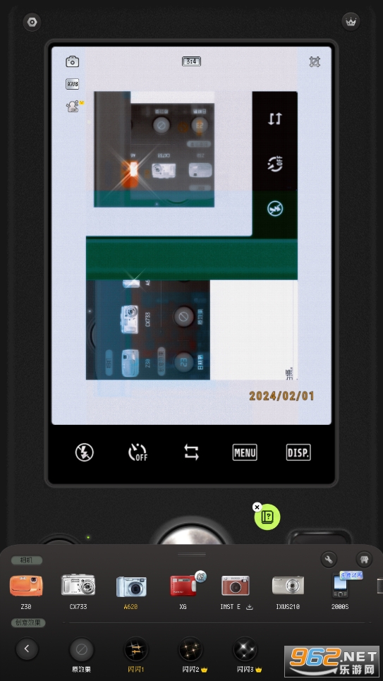 ProCCD����CCD�����Ѱ��ͼ3
