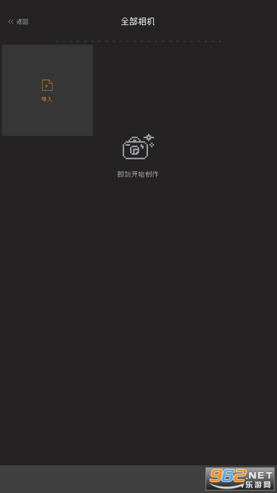 ProCCD����CCD�����Ѱ��ͼ0