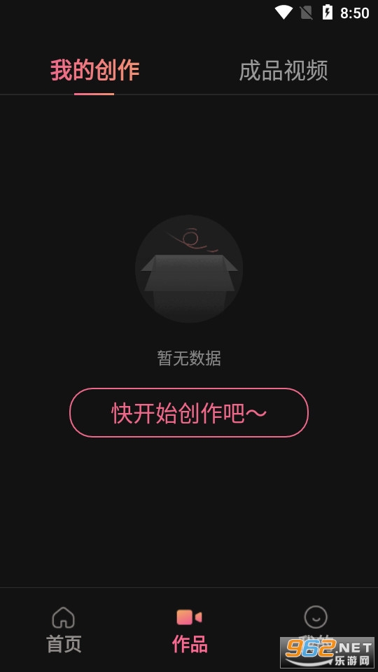 ��Ӱ���ְ��ͼ1