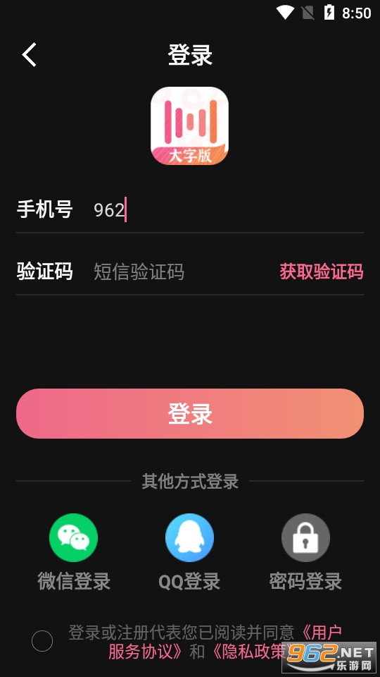 ��Ӱ���ְ��ͼ2