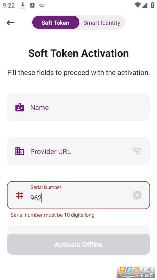 entrust identity��׿���ͼ2